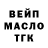 ГАШ VHQ Simon dickinson