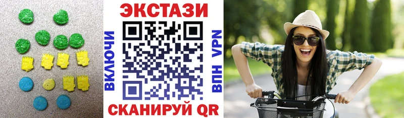 ЭКСТАЗИ TESLA Купить где Карачаевск