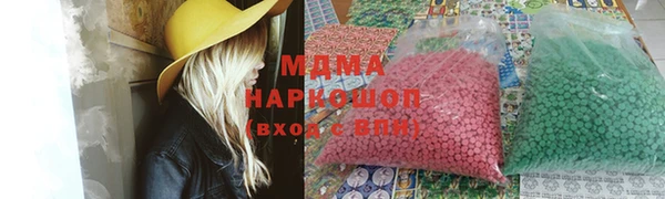 кокаин VHQ Железногорск-Илимский