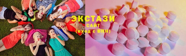 дживик Семилуки