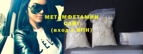 дживик Семилуки