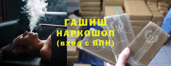 дживик Семилуки