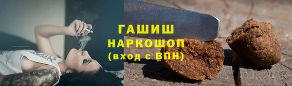 кокаин колумбия Семёнов