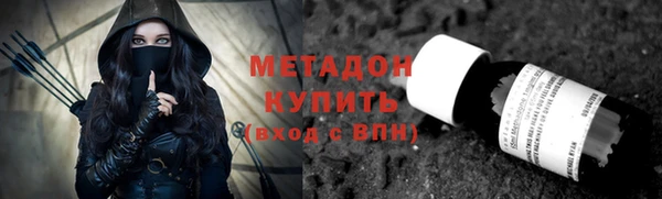 кокаин колумбия Семёнов