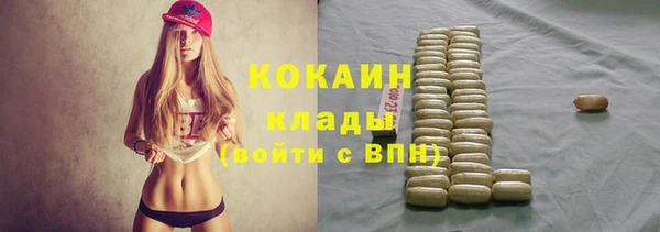 ALPHA-PVP Семикаракорск