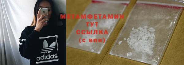 ALPHA-PVP Семикаракорск