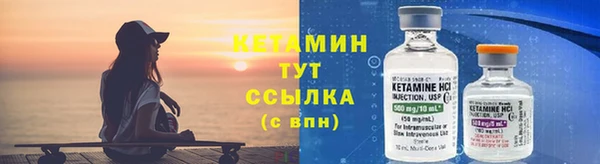таблы Сосновый Бор