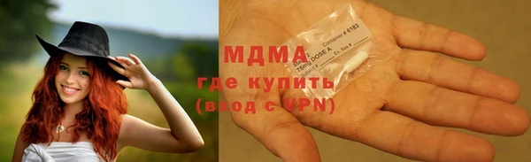 дживик Семилуки