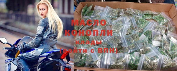 кокаин VHQ Железногорск-Илимский