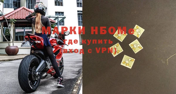 кокаин колумбия Семёнов