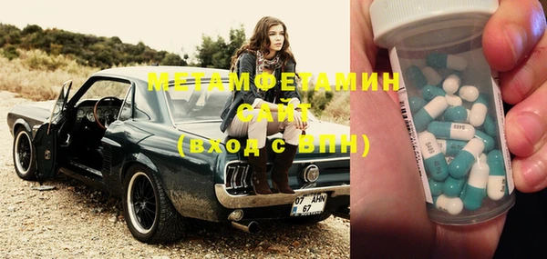 кокаин колумбия Семёнов