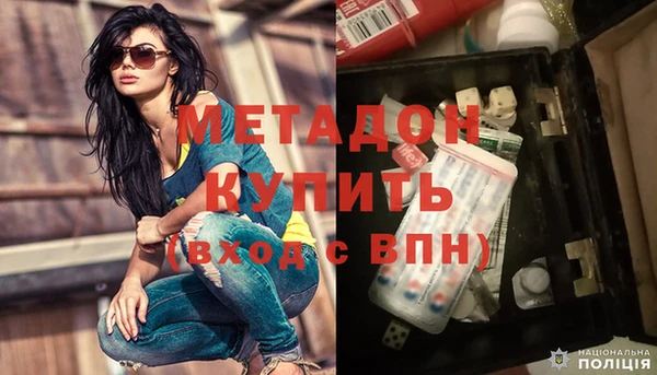 кокаин колумбия Семёнов