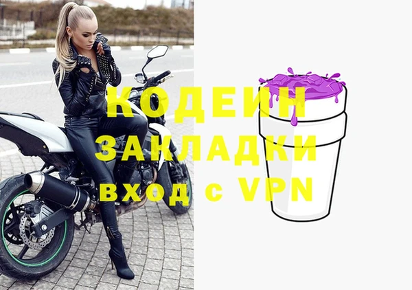кокаин колумбия Семёнов