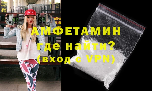 кокаин колумбия Семёнов