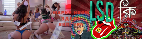 кокаин VHQ Железногорск-Илимский