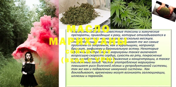 кокаин VHQ Железногорск-Илимский