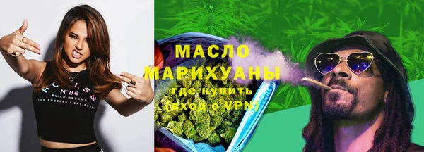 прущие крисы Снежинск