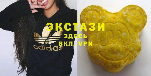 ALPHA-PVP Семикаракорск